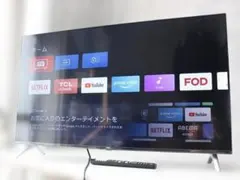 2026年最新】TCL 40V型 テレビ Google TV フルハイビジョン ネット動画