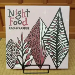 2026年最新】ego wrappin night foodの人気アイテム - メルカリ