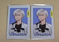 イブラヒム GRAY×ACCENT