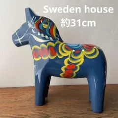 【極美品】ダーラナホース　工芸品　スウェーデンハウス スウェーデンハウス】ダーラナホースのもらい方！ | とろとろの