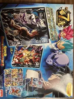 2026年最新】ドラゴンボールヒーローズ 未開封boxの人気アイテム