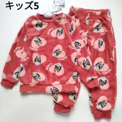 ブルーイ パジャマ