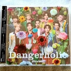 SnowMan／Dangerholic初回限定盤