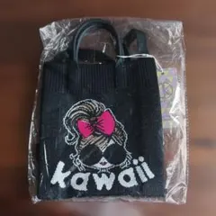 D.KELLY kawaii ニットショルダーバッグ
