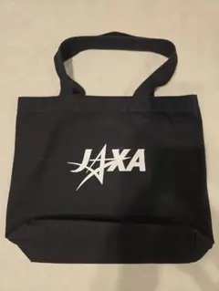 JAXA トートバッグ 黒 M サイズ
