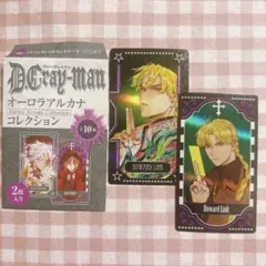 D.Gray-man アルカナ カード リンク