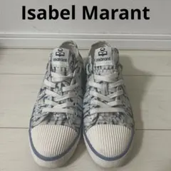 2026年最新】ISABEL MARANT レディース スニーカーの人気アイテム