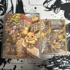 Item thumbnail for item c4984389-0294-4c5f-a108-43b69b81f653