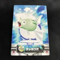ポケモン カードダス テッポウオ 024 レトロ ポケモンずかんAG 金銀編