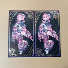 にじさんじ 妖怪万化 お札風カード ノーマル 周央サンゴ 2枚セット