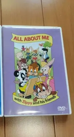 2025年最新】zippy and me dvdの人気アイテム - メルカリ