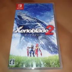 ゼノブレイド2　Switch　Xenoblade2