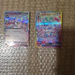 ニンフィアex SAR SV8a テラスタルフェスex 212/187