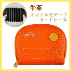 Item thumbnail for item 76e3efe3-12cb-44a6-957e-1dc4a44f5c81