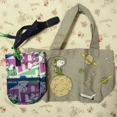 スヌーピー ペットボトルホルダー トートバッグ セット