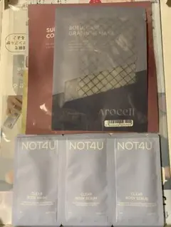 Arocell S.Cマスク　フェイスパック　スキンケアセット５点