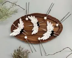 鶴 つまみ細工 髪飾り 結婚式 成人式 七五三