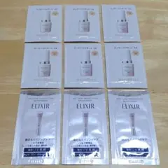 エリクシール ELIXIR & マキアージュ MAQuillAGE サンプル9包