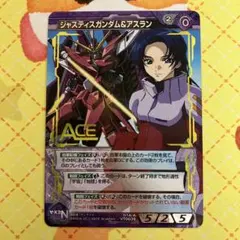 GCG アスラン・ザラ パラレル 特価品・状態難〕アスラン・ザラ※左ハロ銀箔/C+【赤】《PILOT