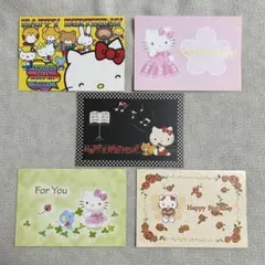 レア★ハローキティ　バースデーカード6種　カード会員限定