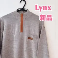 【新品タグ付】Lynx リンクス ハーフジップ ニット セーター L グレー