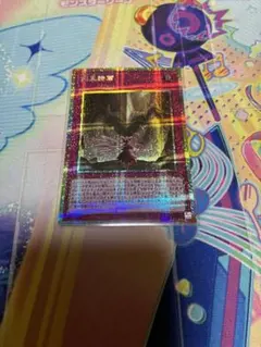 2026年最新】列王詩篇 プリズマの人気アイテム - メルカリ