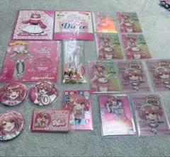 もも様専用ページ