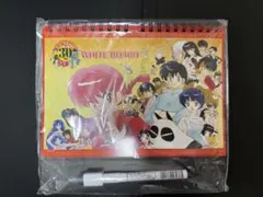 らんま1/2 30周年記念 ポストカード 12枚セット まいにちカレンダー