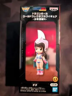 【新品】ドラゴンボール ワールドコレクタブルフィギュア-少年期編4- チチのサムネイル