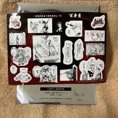 新劇場版銀魂　吉原大炎上　入場者特典　原作コマシール　万事屋