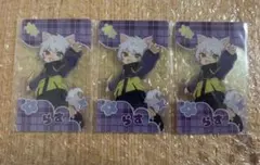 Crazy Raccoon こどもの日 クリアカード Ras らす 3枚