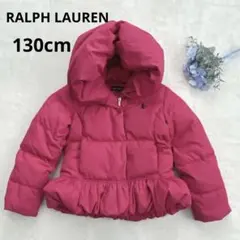 ラルフローレン　ダウンジャケット　アウター　ジャケット　ショッキングピンク