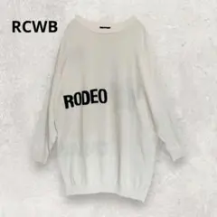 RODEO CROWNS オーバーサイズ ニット F アイボリー ゆったり 秋冬のサムネイル
