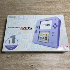 ☆未使用品☆極美品ニンテンドー2DS ラベンダー【生産終了】 - メルカリ
