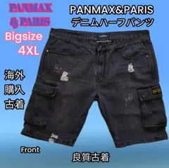 Big古着 4XL PANMAX&PARIS 良質デニムカーゴハーフパンツ 黒