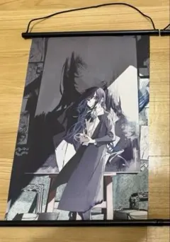 2026年最新】オンラインくじ限定の人気アイテム - メルカリ