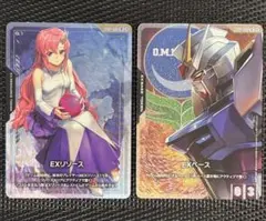ガンダムカードゲーム　EXリソース EXベース ②