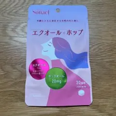 Sonacel エクオール・ホップ 30日分