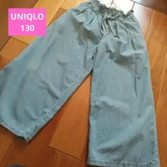 UNIQLOガウチョパンツ130デニムライトブルーゴムウエストワイドパンツ
