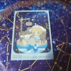 Item thumbnail for item 6915b0cf-ed05-48c5-a677-d2e1f5ed80b5