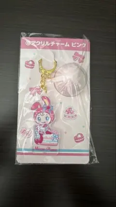 メゾピアノ　一番くじ　アクリルチャーム　ピンク