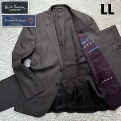 美品 ポールスミス ロンドン 高級 ゼニア スーツ ブラウン セットアップ XL