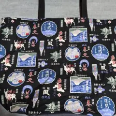 〇超ドでか〇銘酒柄バケツ型エコバッグ