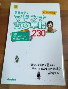 Item thumbnail for item f72a9437-c384-4289-b969-e64d377281fd