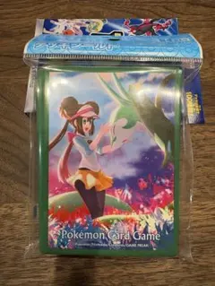 ポケモン ジャローダ＆メイ スリーブ 新品