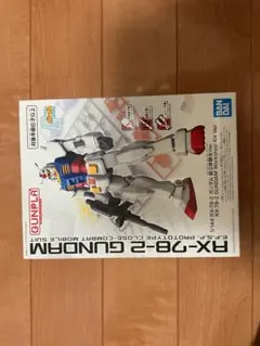 1/144 RX-78-2 ガンダム 組立体験会Ver. プラモデル
