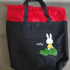 値下げ【新品未使用】ミッフィー miffy トートバッグ 巾着型　エコバッグ