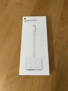 Apple Lightning to Digital AV Adapter 純正