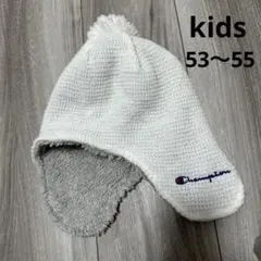 キッズ　Champion ポンポン付きニット帽