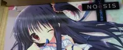 NoeSIS 12月の織り姫特典ポスター 鷹白一夜 cutlass
